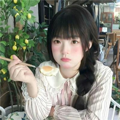 深深腥红